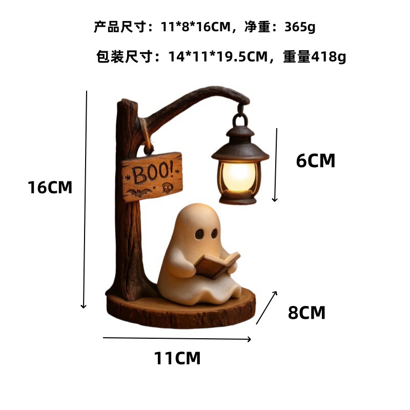 Lanterna Fantasma para Leitura - Desk Setup Lamp avaliação e preço